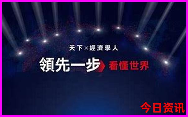 暑假到什么地方旅游最好
